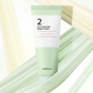 numbuzin No.2 Cica Ceramide Repair Cream 60ml numbuzin