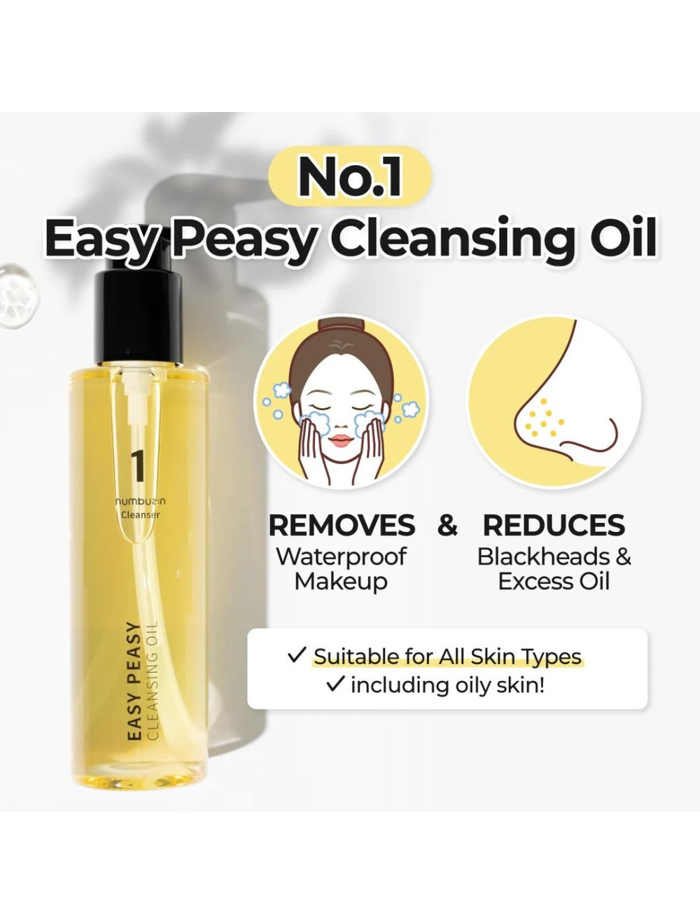 numbuzin No.1 Easy Peasy Cleansing Oil 200ml numbuzin