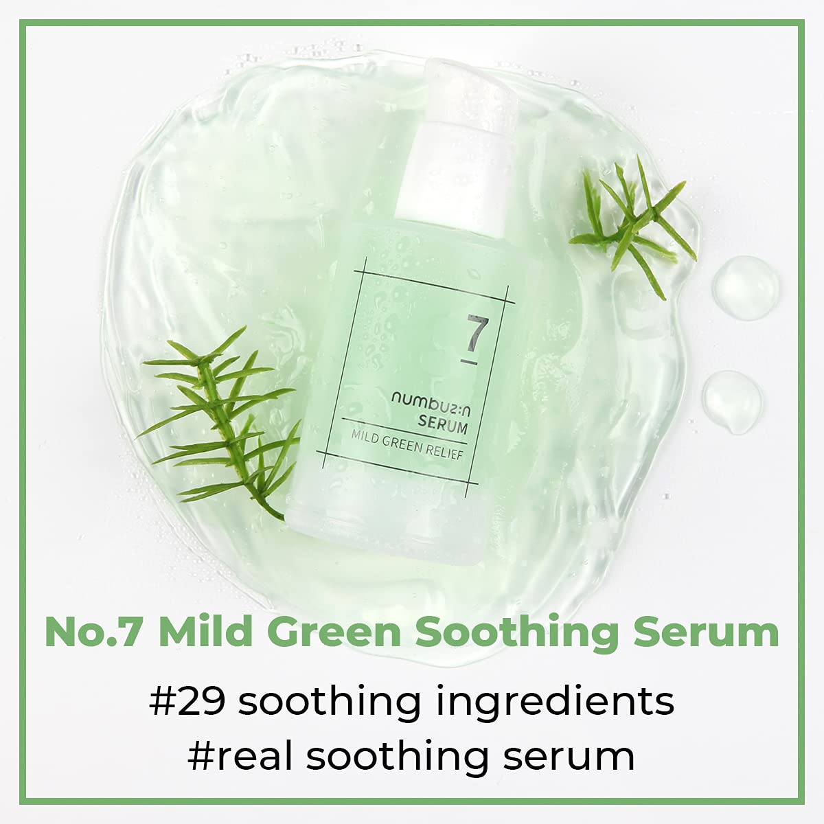 numbuzin No.7 Mild Green Soothing Serum 50ml numbuzin