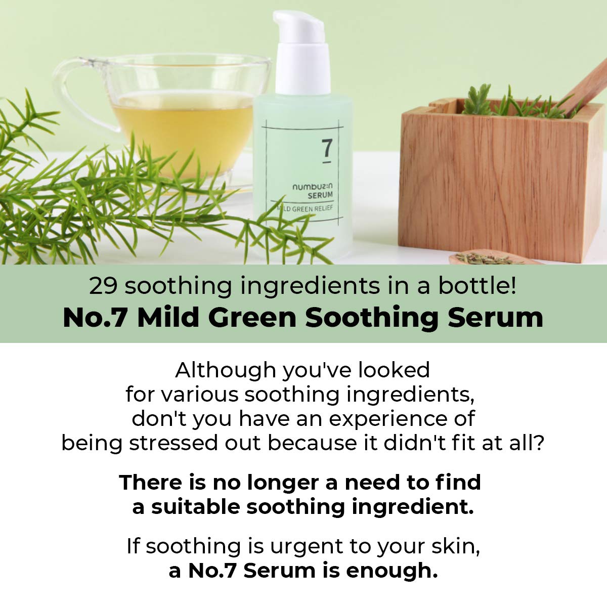 numbuzin No.7 Mild Green Soothing Serum 50ml numbuzin