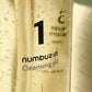 numbuzin No.1 Easy Peasy Cleansing Oil 200ml numbuzin