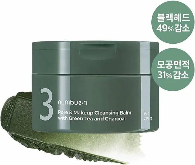 Numbuz in No.3 Green Tea and Charcoal Cleansing Balm, 85g - Sk Atelier
